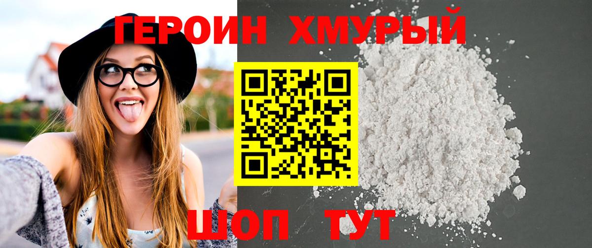 APVP Урус-Мартан