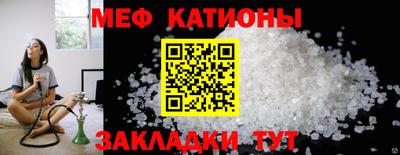 твердый Рыбинск