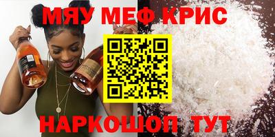 твердый Рыбинск