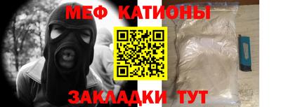 твердый Рыбинск
