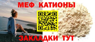 шишки Свободный