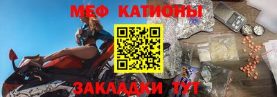 твердый Рыбинск