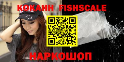 ПСИЛОЦИБИНОВЫЕ ГРИБЫ Пушкино