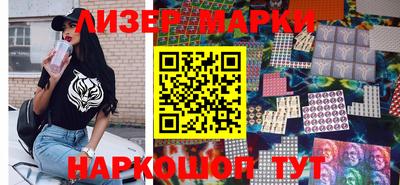твердый Рыбинск