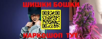 твердый Рыбинск