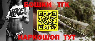 твердый Рыбинск