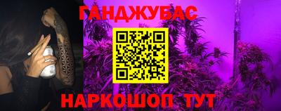 твердый Рыбинск
