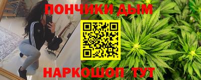 бутират Рязань