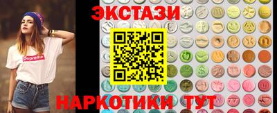 соль курить ск Рузаевка