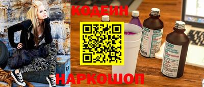 соль курить ск Рузаевка
