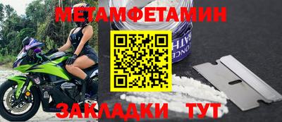 твердый Рыбинск