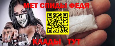 бутират Рязань