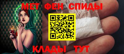 шишки Свободный