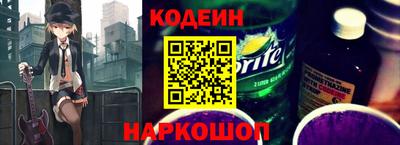 круглые Пугачёв