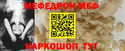 гашиш Северобайкальск