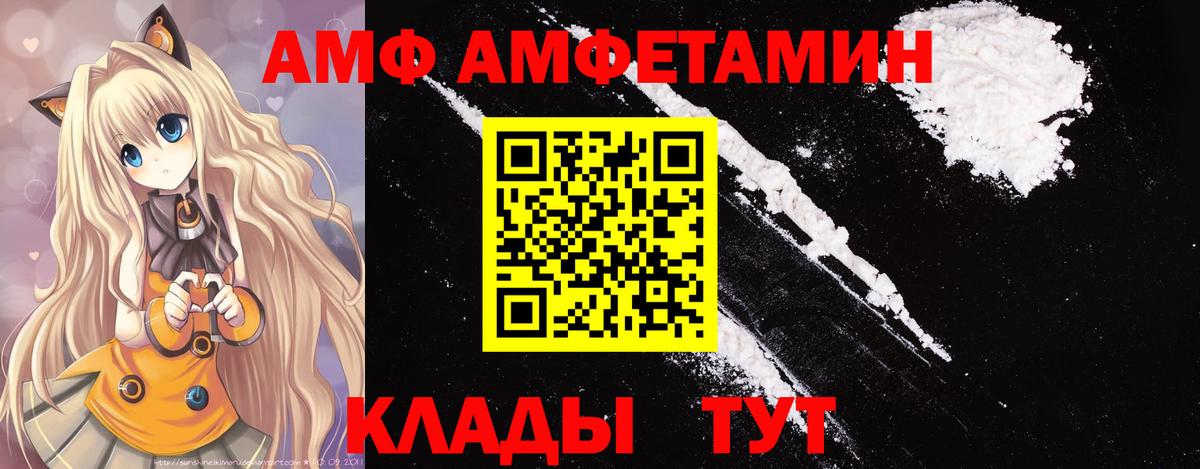 МЕФ кристаллы  Марихуана  Урус-Мартан  МДМА  ГАШ  Вход с VPN 